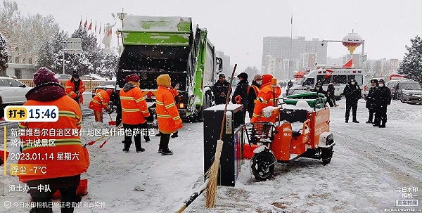 玉龙环保清雪行动