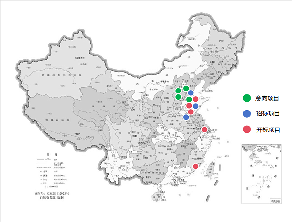 2023年度当前已发布城市大管家“特许经营”项目分布图