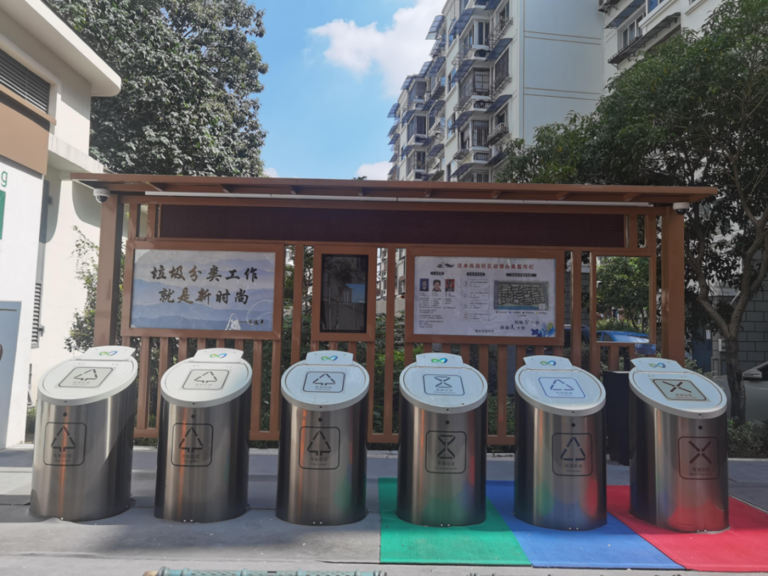 杭州市四年投入33.6亿打造生活垃圾分类治理先行示范样板
