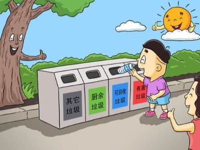 46个“生活垃圾分类”试点城市考核排名，上海始终保持第一