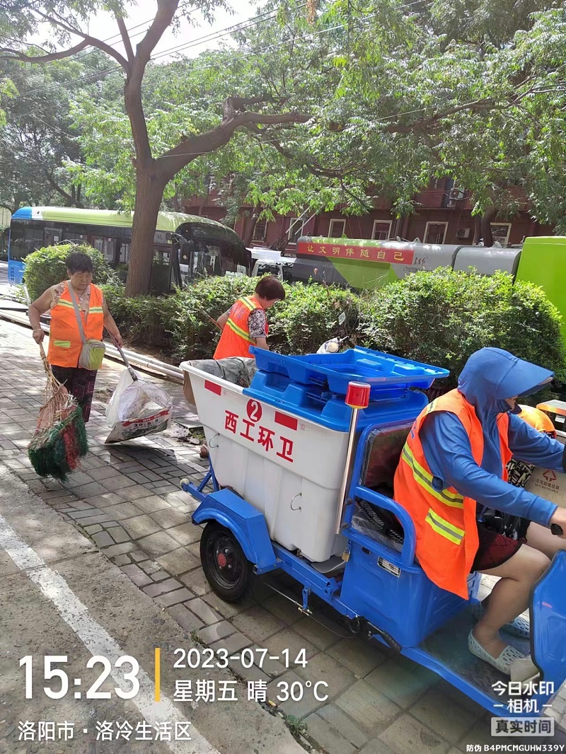玉龙环保：洛阳市政保洁服务